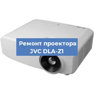 Замена линзы на проекторе JVC DLA-Z1 в Новосибирске
